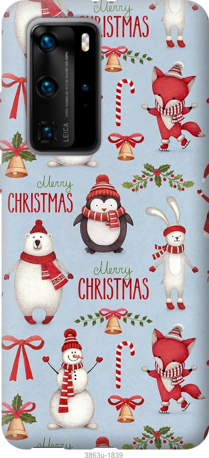 

Чехол на Samsung Galaxy S9 White and black 1