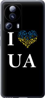 Чехол на Xiaomi 13 Lite I love UA