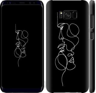 

Чехол на Samsung Galaxy S8 Plus Пара