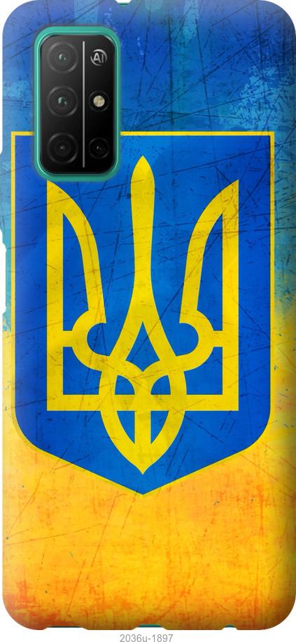 

Чехол на Huawei Honor 30S Герб Украины