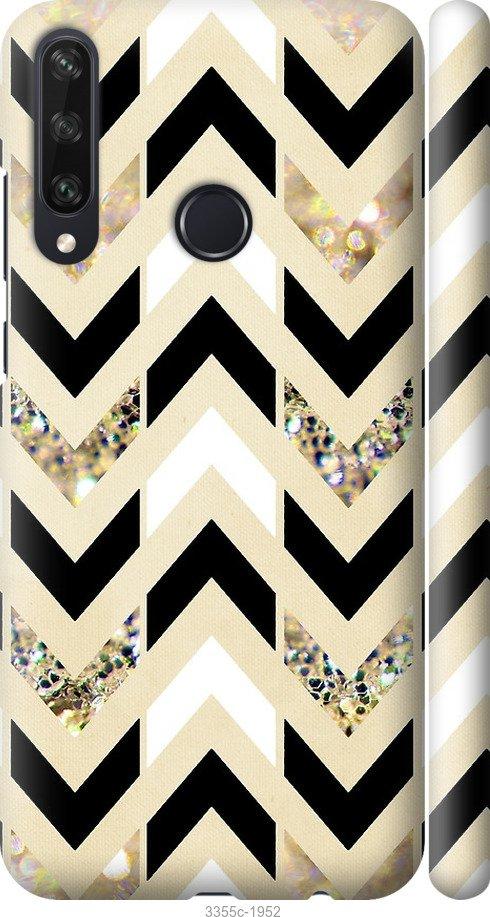 

Чехол на Samsung Galaxy S9 White and black 1