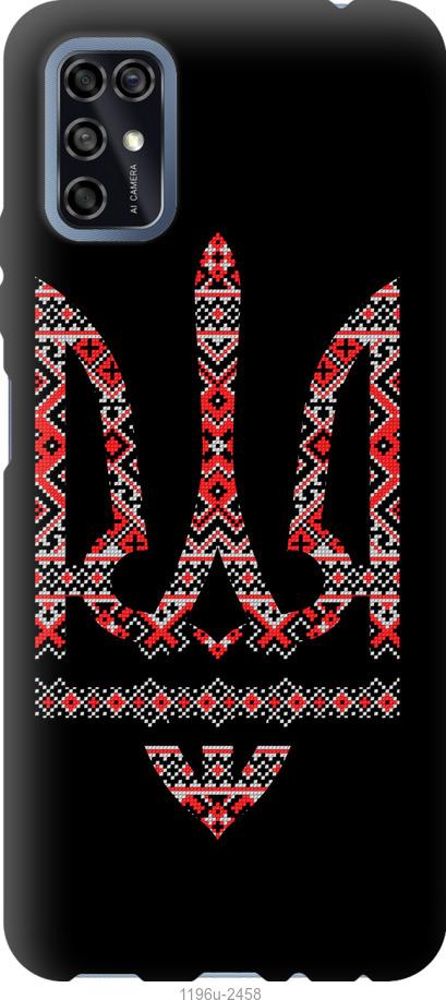 

Чехол на ZTE Blade V2020 Smart Герб - вышиванка на черном фоне