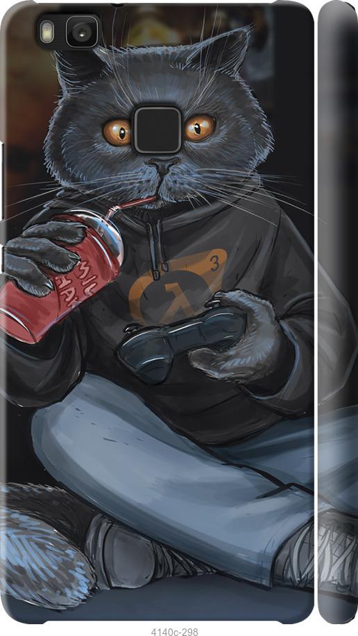 

Чехол на Huawei P9 Lite gamer cat