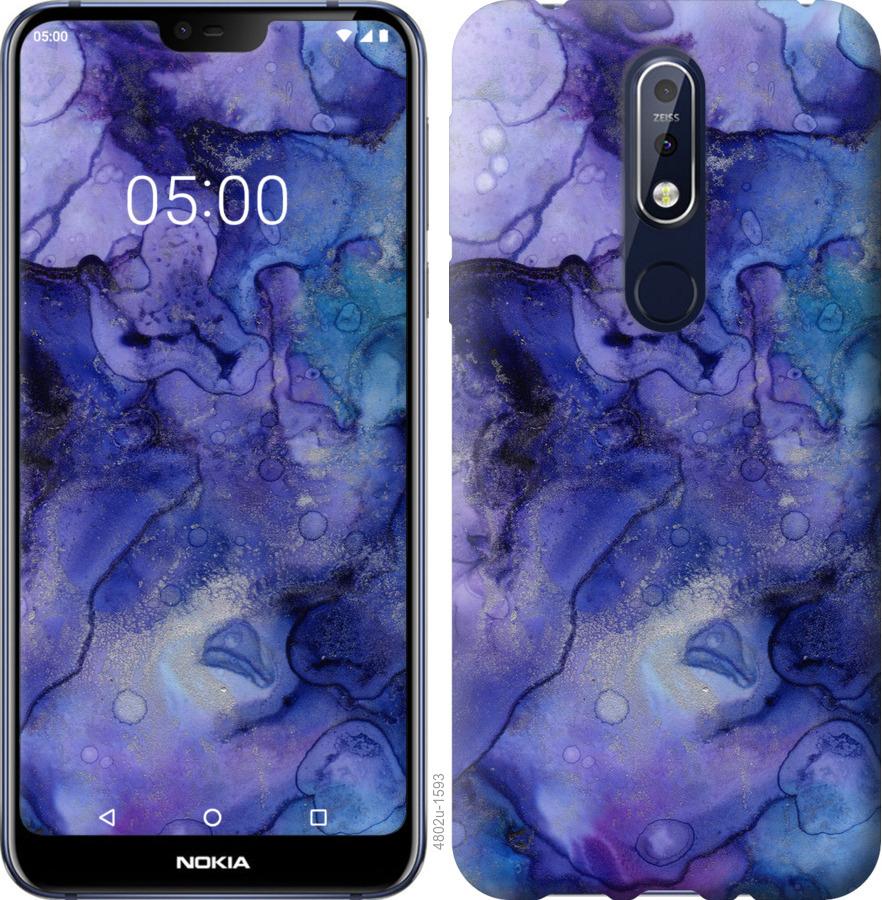 

Чехол на Nokia 7.1 Мрамор 7