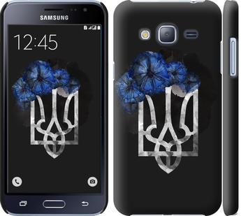 

Чохол на Samsung Galaxy J3 Duos (2016) J320H Герб 5