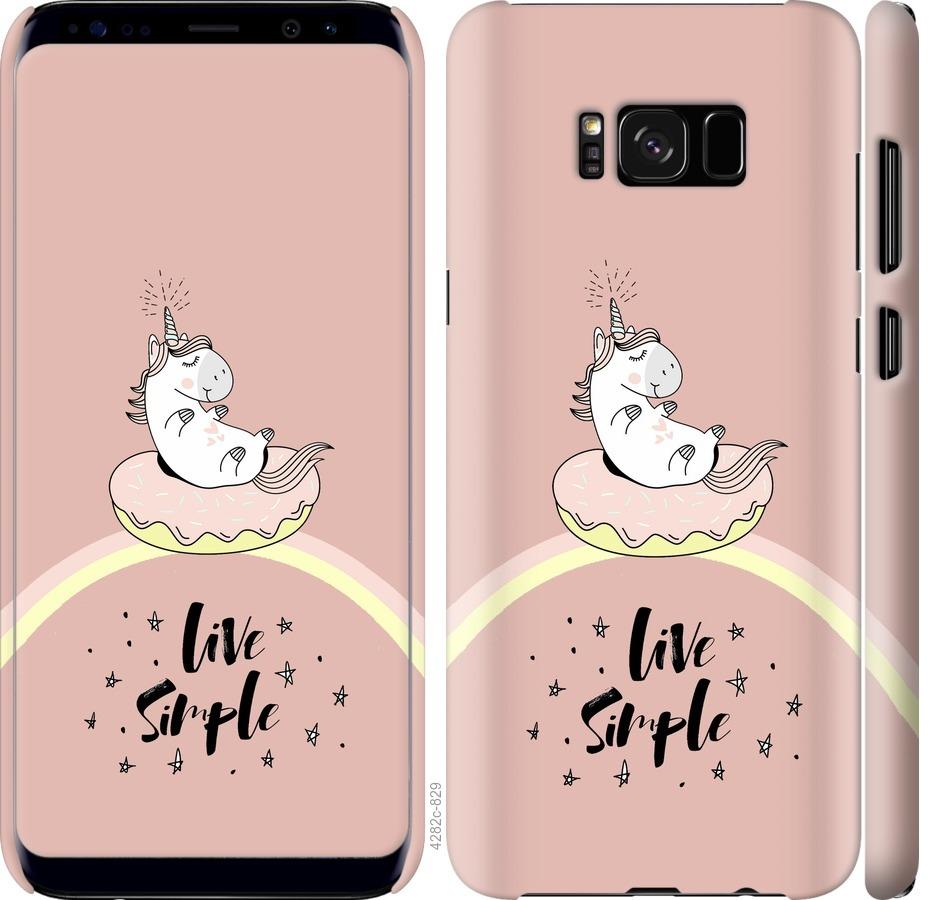 

Чехол на Samsung Galaxy S8 Единорожка в пончике