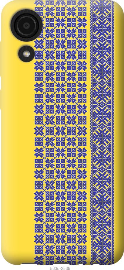 

Чехол на Samsung Galaxy A03 Core A032F Вышиванка 16