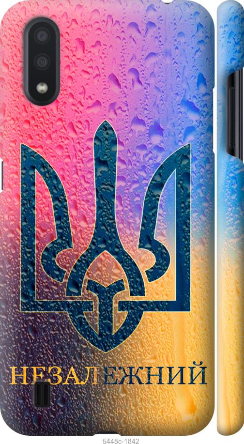 Чехол на Samsung Galaxy A01 A015F Незалежний