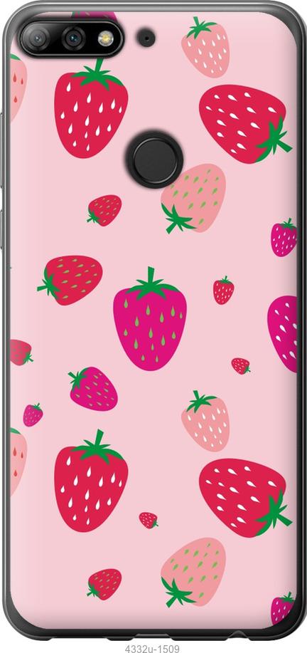 

Чохол на Huawei Y7 Prime 2018 Полунички