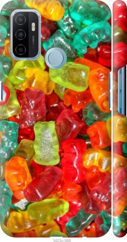

Чохол на Oppo A53 Желейки haribo