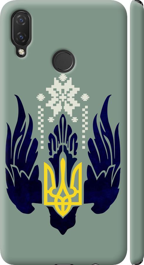 

Чехол на Huawei P Smart Plus Тризуб с крыльями