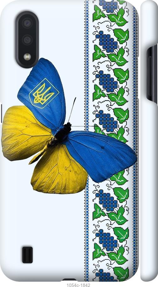 Чохол на Samsung Galaxy A01 A015F Жовто-блакитний метелик