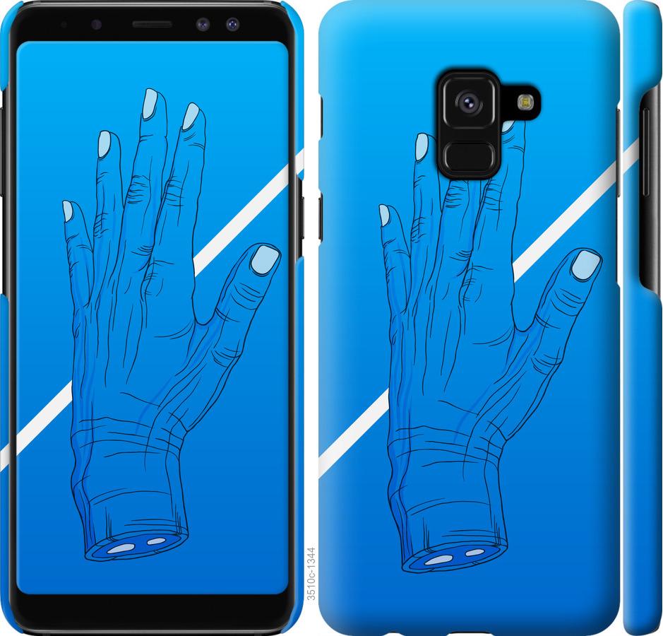 

Чехол на Samsung Galaxy A8 2018 A530F Синий, Рука, Линия, Градиент, Зомби, Глубина