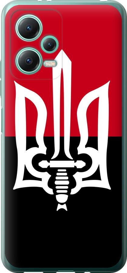 

Чохол на Xiaomi Poco X5 5G Чорно-червоний прапор з тризубом