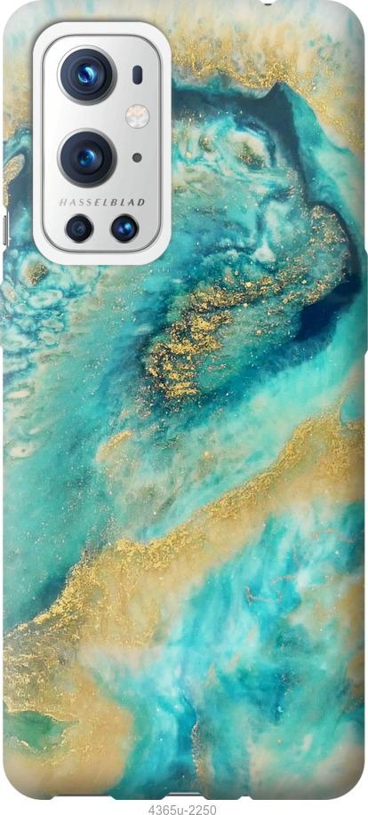 

Чохол на OnePlus 9 Pro Green marble