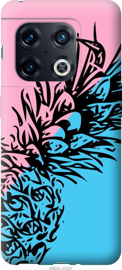 

Чохол на OnePlus 10 Pro Ананас 1