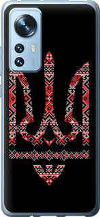 Чохол на Xiaomi 12X Герб - вишиванка на чорному тлі