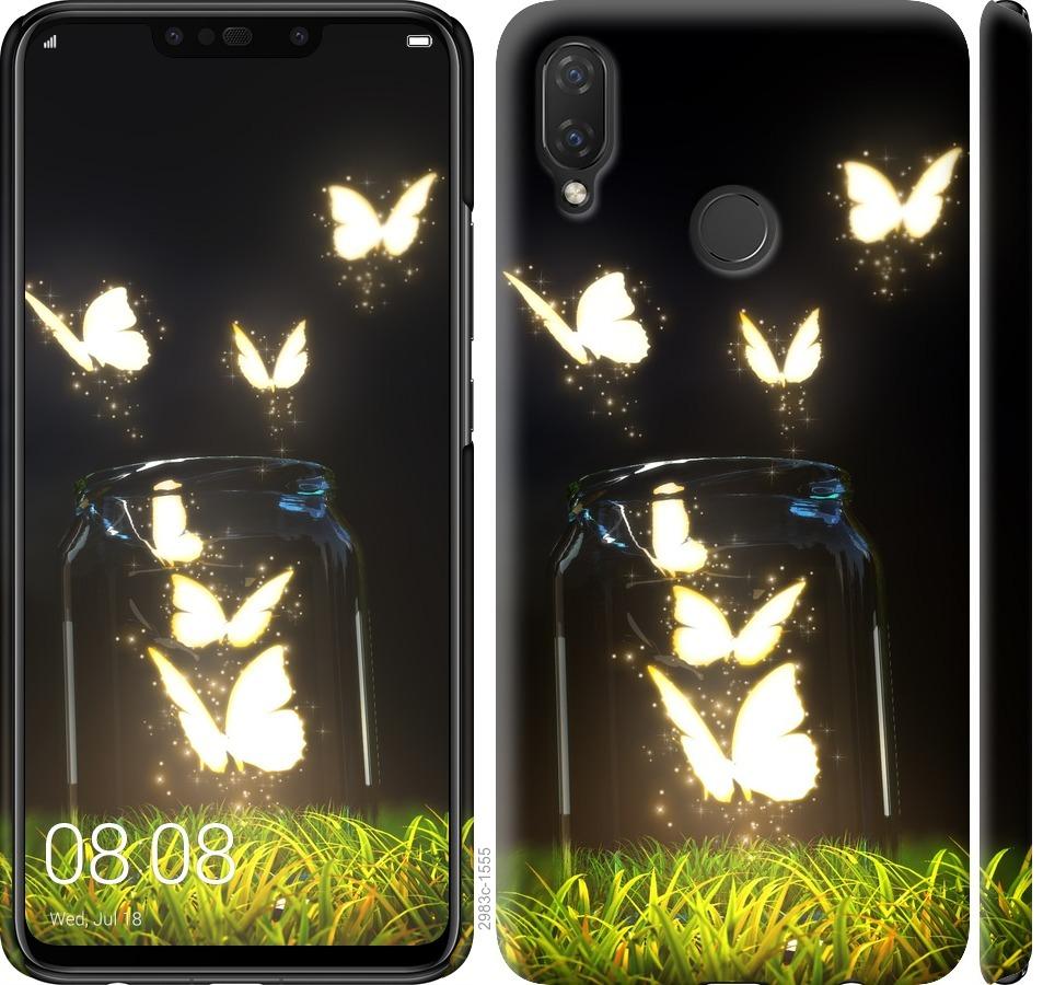

Чохол на Huawei P Smart Plus Сяючі метелики