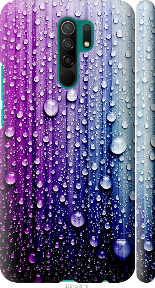 

Чехол на Xiaomi Redmi 9 Капли воды