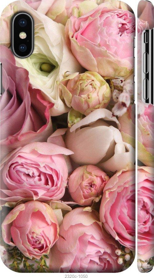 

Чехол на Samsung Galaxy S9 White and black 1