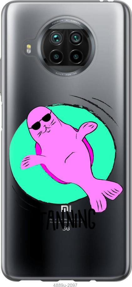 

Чохол на Xiaomi Mi 10T Lite Magic Time
