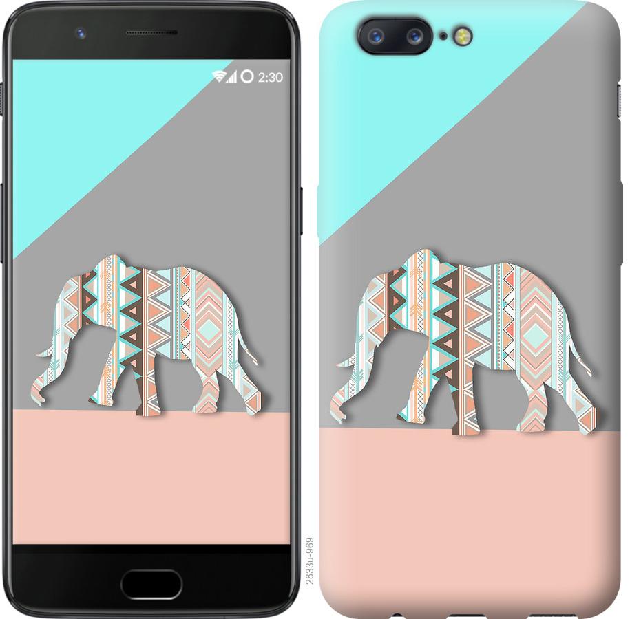 

Чохол на OnePlus 5 Візерунчастий слон