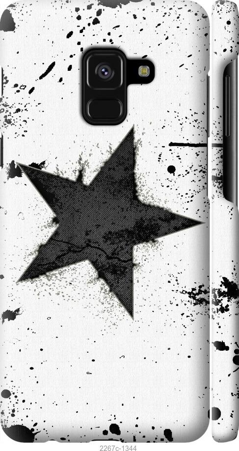 

Чехол на Samsung Galaxy S9 White and black 1