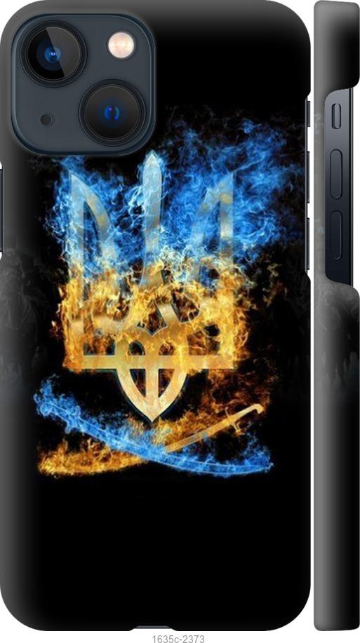 

Чохол на iPhone 13 Mini Герб