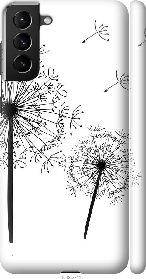 

Чехол на Samsung Galaxy S21 Plus Одуванчики