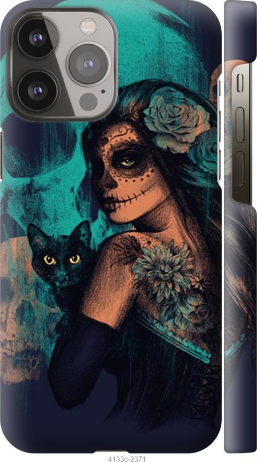 

Чехол на iPhone 13 Pro Max Fantasy girl