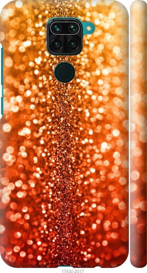 

Чехол на Samsung Galaxy S9 White and black 1