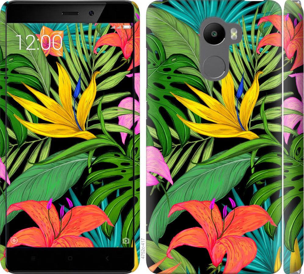 

Чохол на Xiaomi Redmi 4 Тропічні листя 1