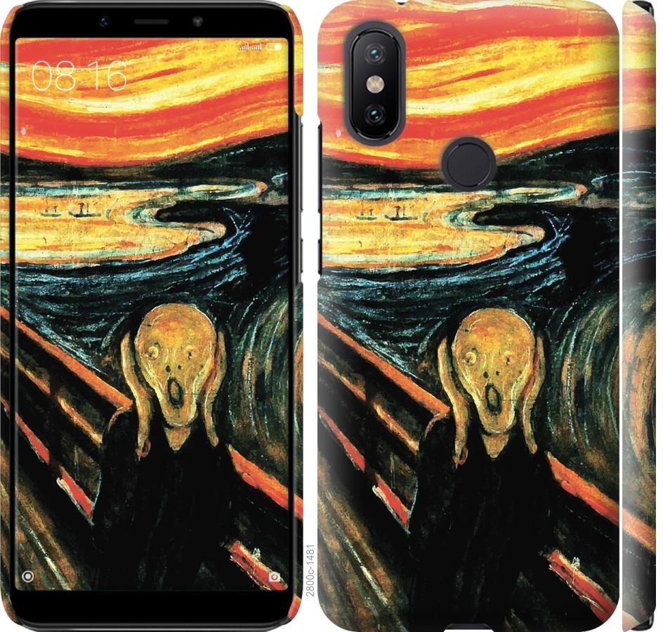 

Чехол на Xiaomi Mi A2 Крик Мунка