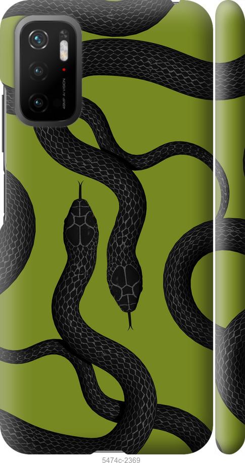 

Чехол на Xiaomi Poco M3 Pro Змеи v2