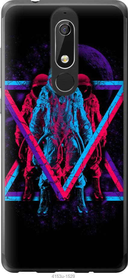

Чехол на Samsung Galaxy S9 White and black 1