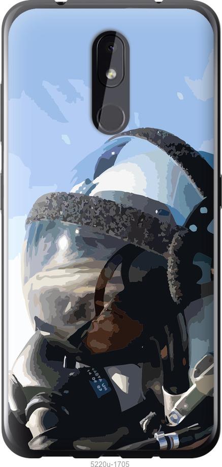 

Чохол на Nokia 3.2 Призрак киева
