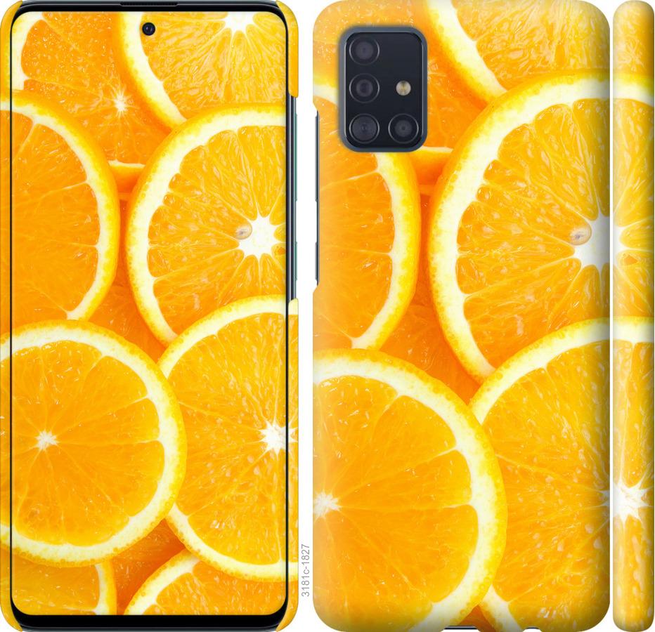

Чохол на Samsung Galaxy S20 Plus Частки апельсина