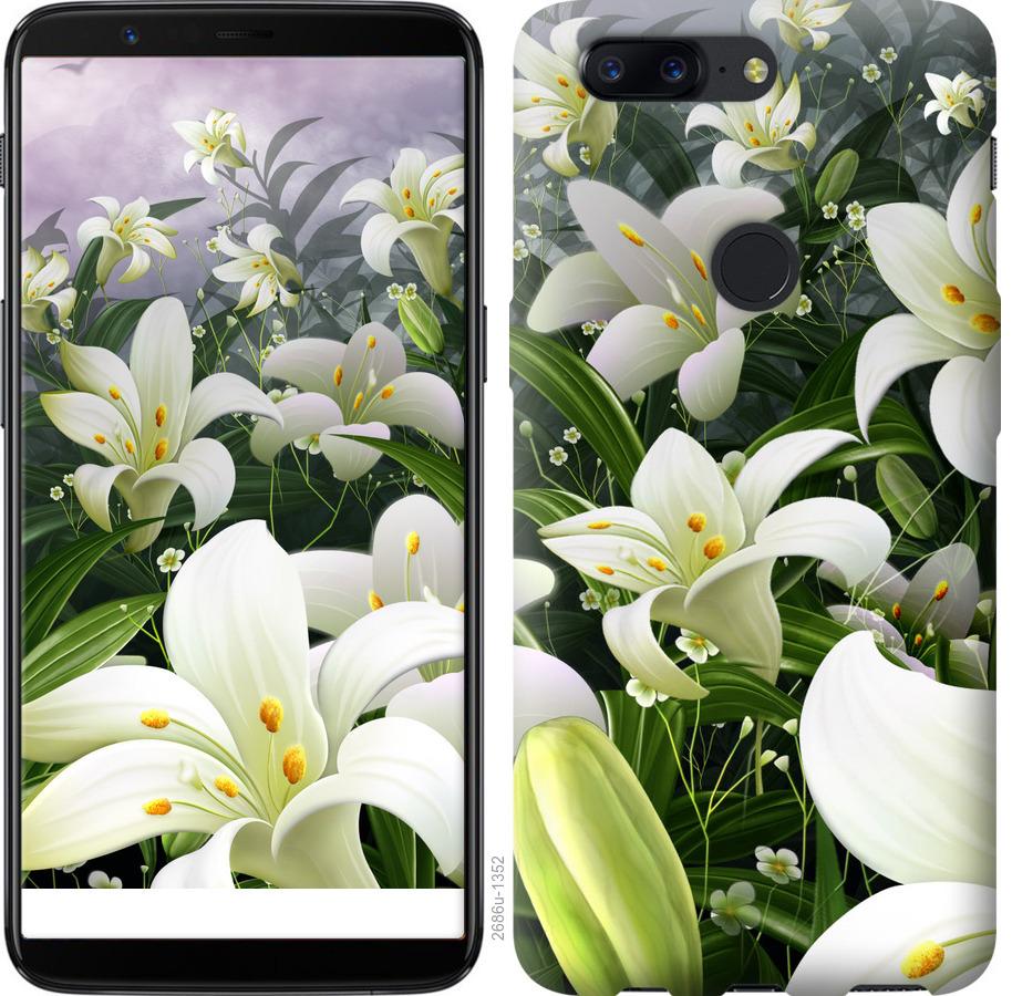 

Чохол на OnePlus 5T білі лілії