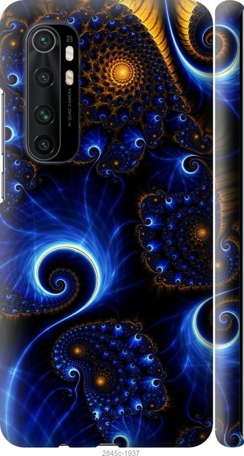 

Чехол на Samsung Galaxy S9 White and black 1
