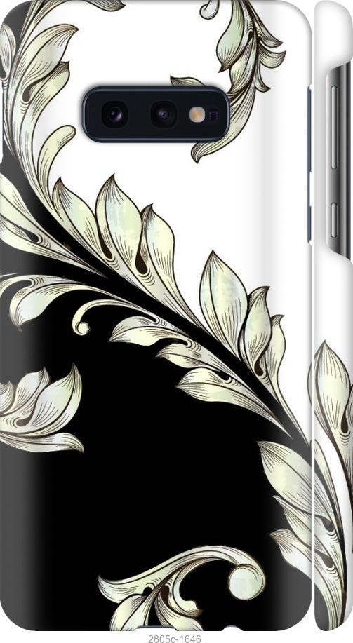 

Чехол на Samsung Galaxy S9 White and black 1