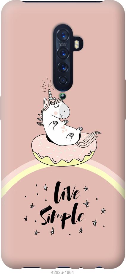 

Чехол на Oppo Reno 2 Единорожка в пончике