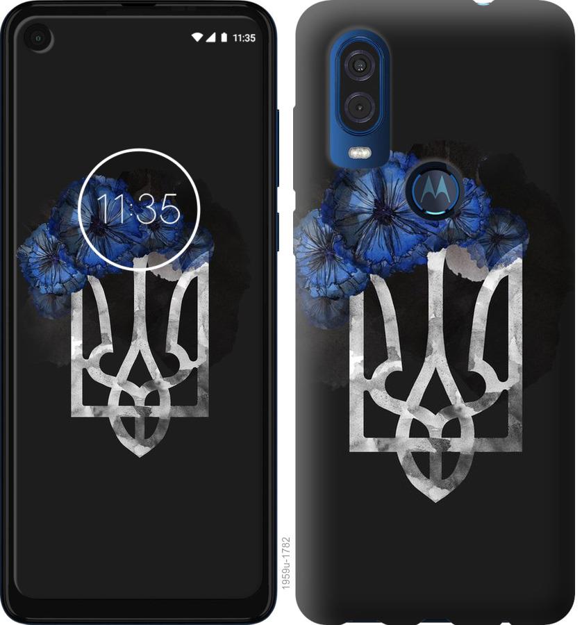 

Чохол на Motorola One Vision Герб 5
