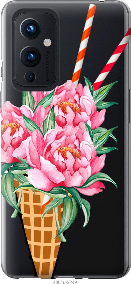 

Чохол на OnePlus 9 Морозиво-піони