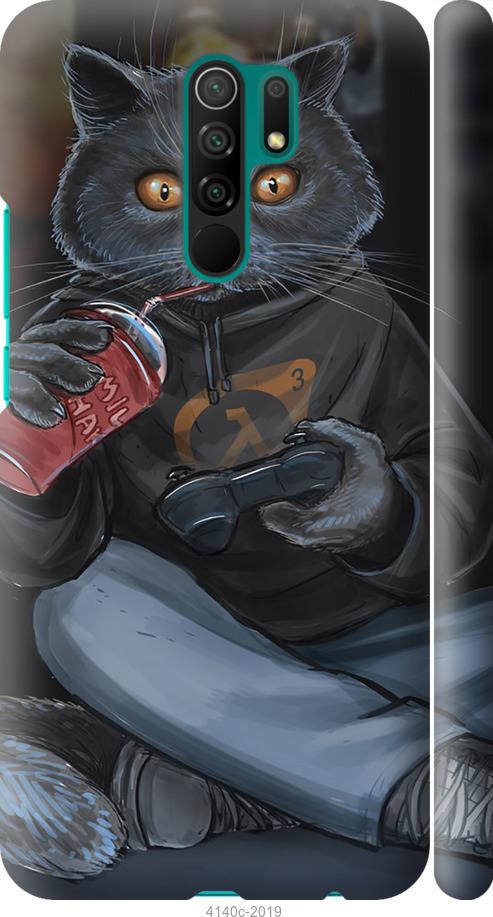 

Чехол на Xiaomi Redmi 9 gamer cat