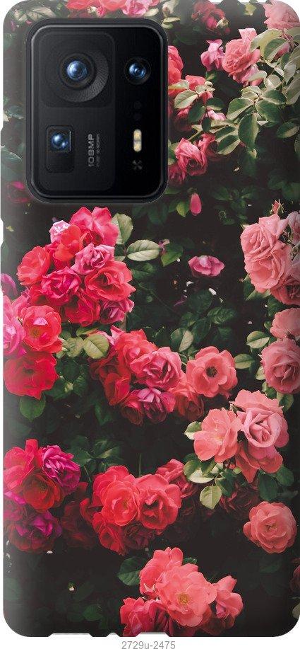 

Чехол на Samsung Galaxy S9 White and black 1