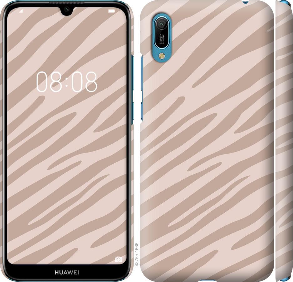

Чехол на Huawei Y6 2019 Зебра беж