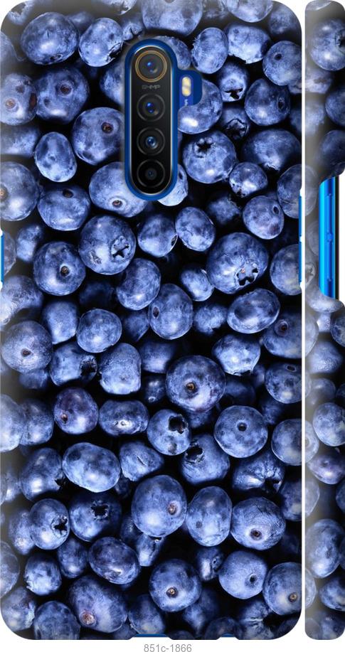 

Чохол на Realme X2 Pro Чорниця