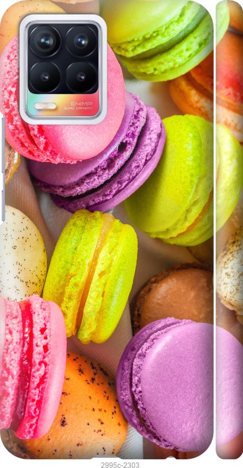 

Чехол на Realme 8 Макаруны