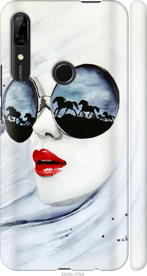 

Чехол на Samsung Galaxy S9 White and black 1