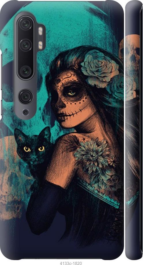 

Чехол на Samsung Galaxy S9 White and black 1